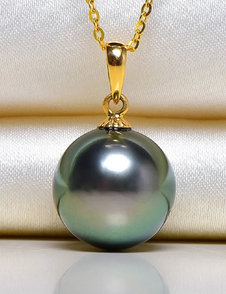 Charming 13mm Natural Tahitian Black Pearl Pendant